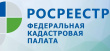 Кадастровая палата по Самарской области предлагает забрать «забытые» документы